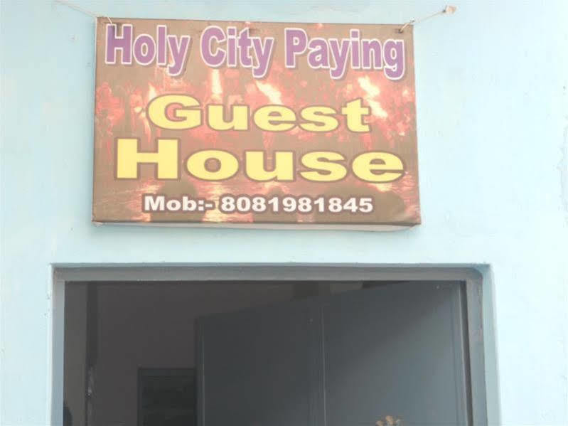 Holy City Inn Варанаси Екстериор снимка