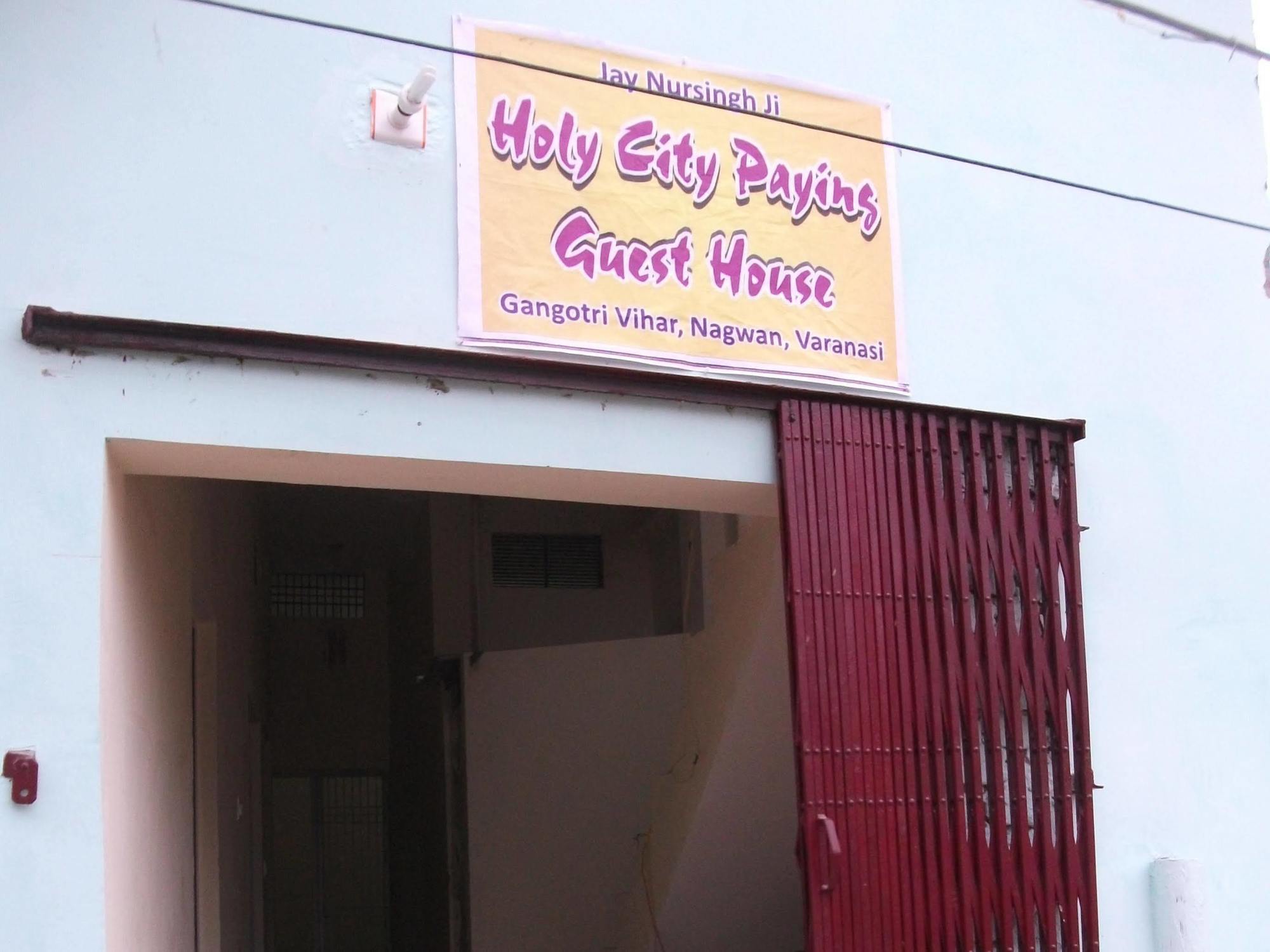 Holy City Inn Варанаси Екстериор снимка